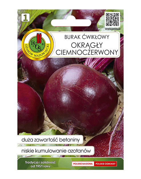 Zdjęcie: Burak ćwikłowy okrągły ciemnoczerwony 5 g PNOS