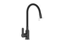 Zdjęcie: Bateria zlewozmywakowa Ksanti czarna INVENA