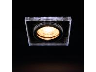 Zdjęcie: Oprawa sufitowa punktowa Soren L-SR CW KANLUX