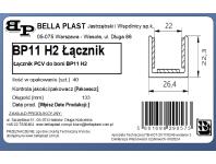 Zdjęcie: Łącznik wzdłużny BP11 H2 do listwy do boniowania BP11 H2 BELLA PLAST