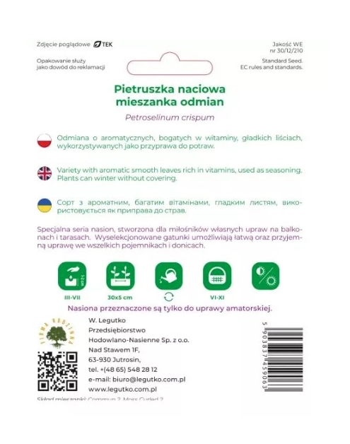 Zdjęcie: Pietruszka mieszanka odmian 5 g na balkon i taras W.LEGUTKO