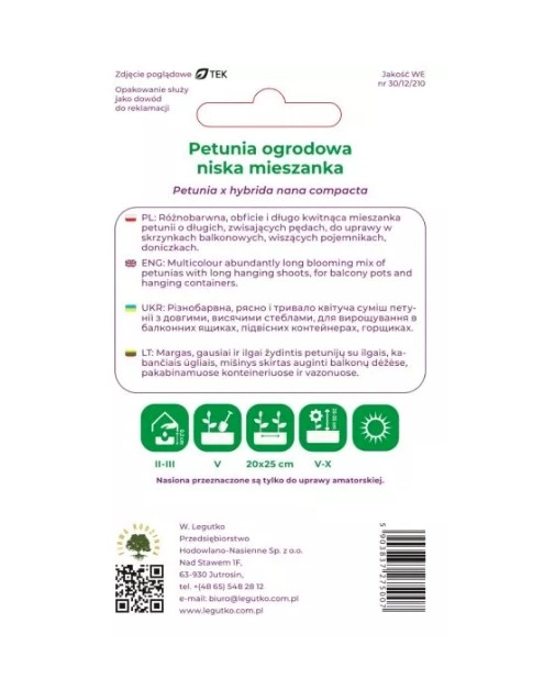 Zdjęcie: Petunia ogrodowa niska zwarte mieszanka 0,10 g W.LEGUTKO