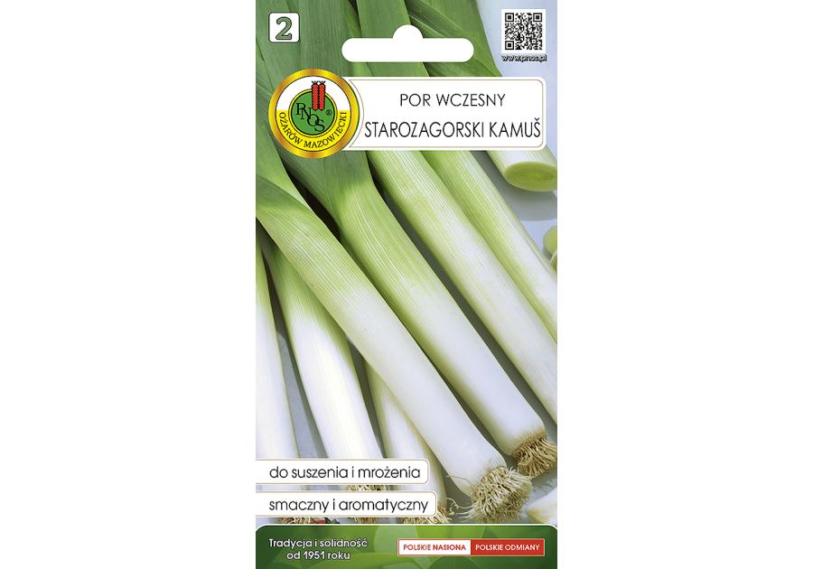 Zdjęcie: Por Starozagórski - Kamush  0,5 g PNOS