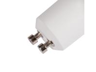 Zdjęcie: Źródło światła Tomi v2 4,9W GU10-CW KANLUX