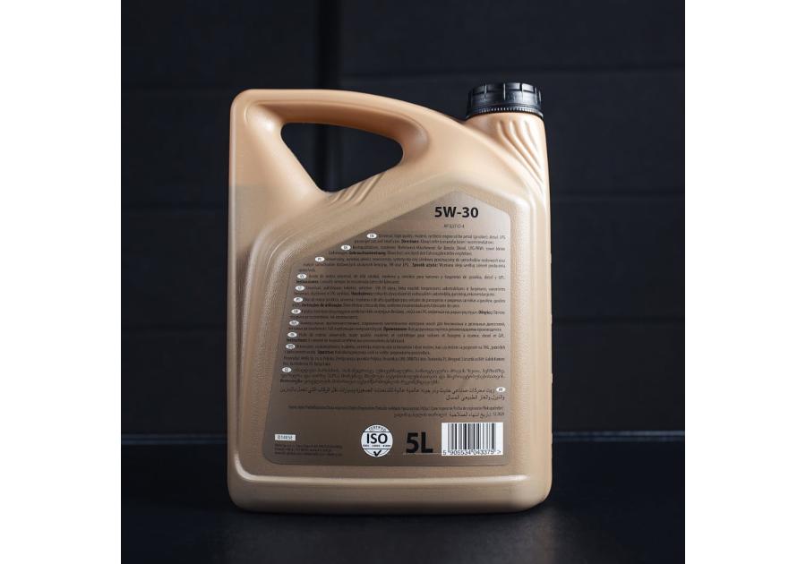 Zdjęcie: Olej do motocykli Texar 5W/30 Fuel Economy 5 L K2