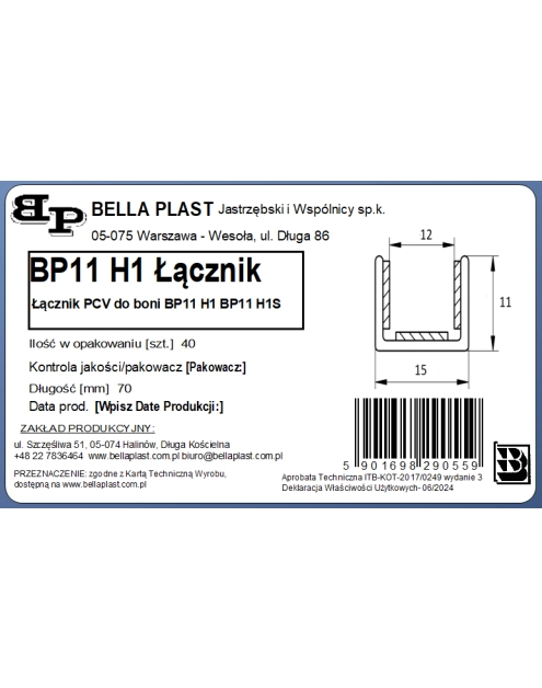 Zdjęcie: Łącznik wzdłużny do listwy do boniowania BP11 H1, BP11 H1S BELLA PLAST