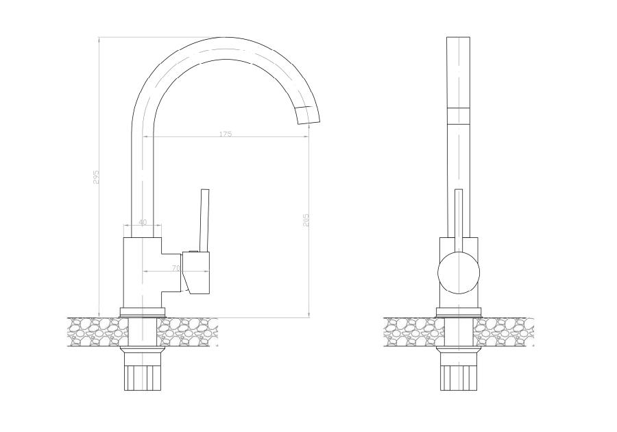 Zdjęcie: Bateria zlewozmywakowa Solo INVENA