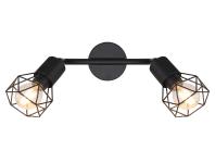 Zdjęcie: Lampa reflektorowa Xara I 54802S-2 GLOBO LIGHTING