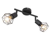 Zdjęcie: Lampa reflektorowa Xara I 54802S-2 GLOBO LIGHTING