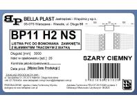 Zdjęcie: Listwa do boniowania PVC z siatką, zamknięta BP11 H2NS L300 szary ciemny BELLA PLAST