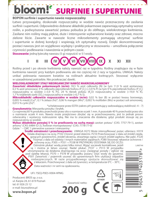 Zdjęcie: Nawóz rozpuszczalny do surfini i superpetuni 200 g BOPON BLOOM!