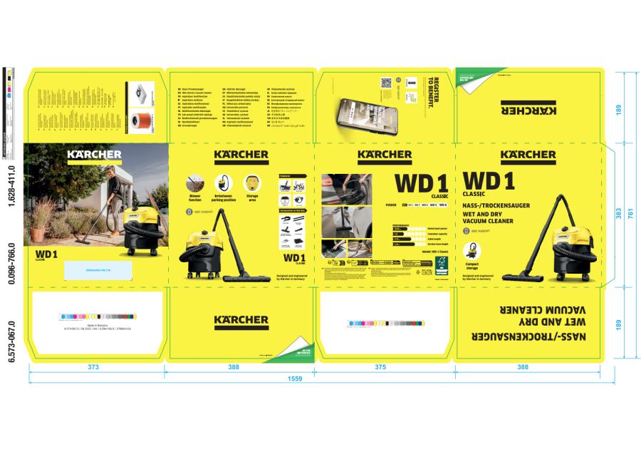 Zdjęcie: Odkurzacz uniwersalny WD 1 Classic KARCHER