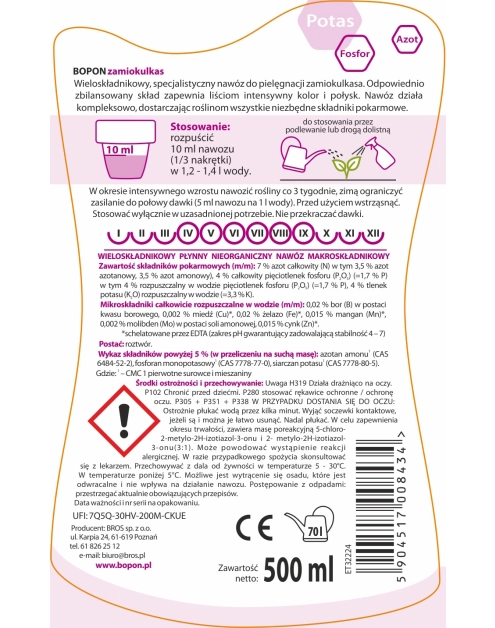 Zdjęcie: Nawóz do zamiokulkasa 0,5 L BOPON
