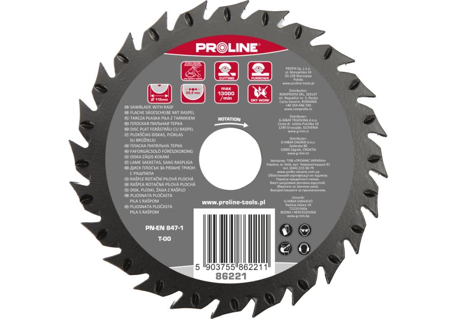 Zdjęcie: Tarcza płaska piła z tarnikiem grube zęby 125mm PROLINE