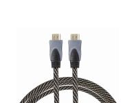 Zdjęcie: Kabel HDMI-HDMI 20m LB0062 LIBOX