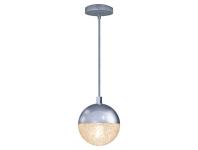 Zdjęcie: Lampa wisząca Amarillo 1xG9 IL MIO