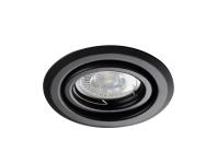 Zdjęcie: Pierścień oprawy punktowej Alor DTO-B KANLUX