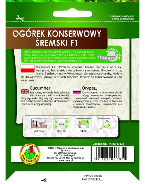 Zdjęcie: Ogórek gruntowy Śremski F1 nasiona na taśmie 6 m PNOS