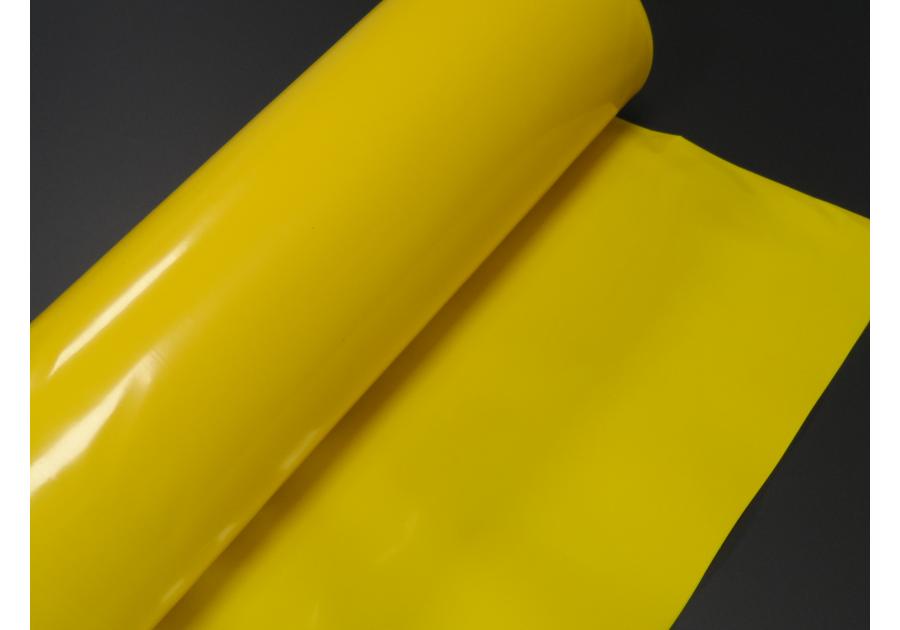 Zdjęcie: Folia paroizolacyjna 2x50 grubość 0,2 żółta DEKTRA