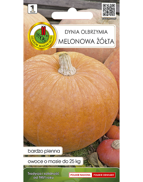 Zdjęcie: Dynia olbrzymia Melonowa żółta 2 g PNOS