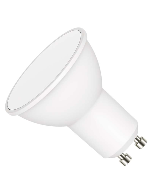 Zdjęcie: Żarówka LED 4,5 W zimna biel EMOS