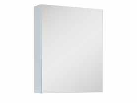 Szafka wisząca z lustrem 50 cm ELITA