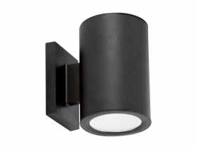Lampa solarna Led Bastion 0,2 W CW czarny STRUHM