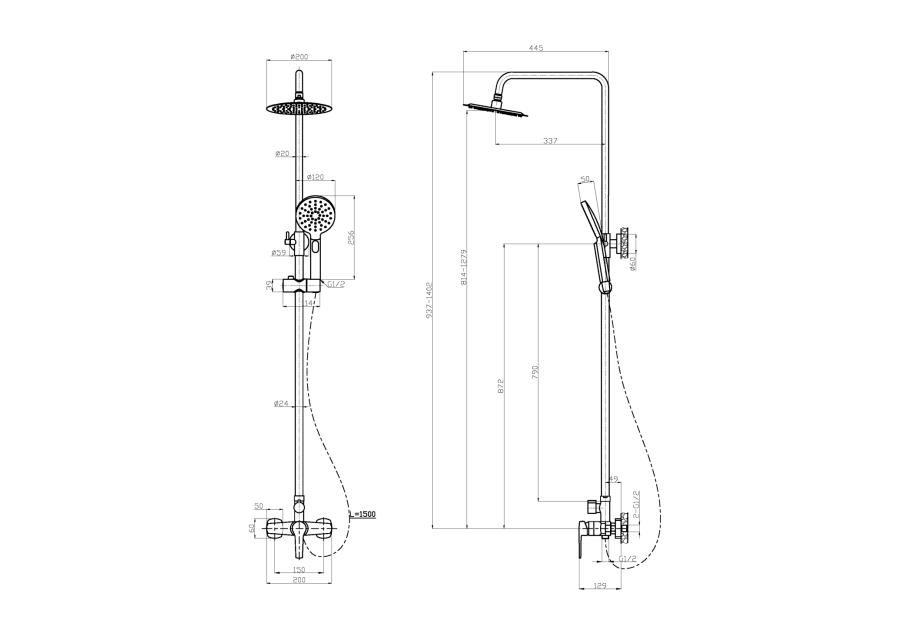 Zdjęcie: Deszczownia z baterią natryskową Fira czarny INVENA