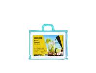 Zdjęcie: Kołdra Topcool 160x200 cm WENDRE