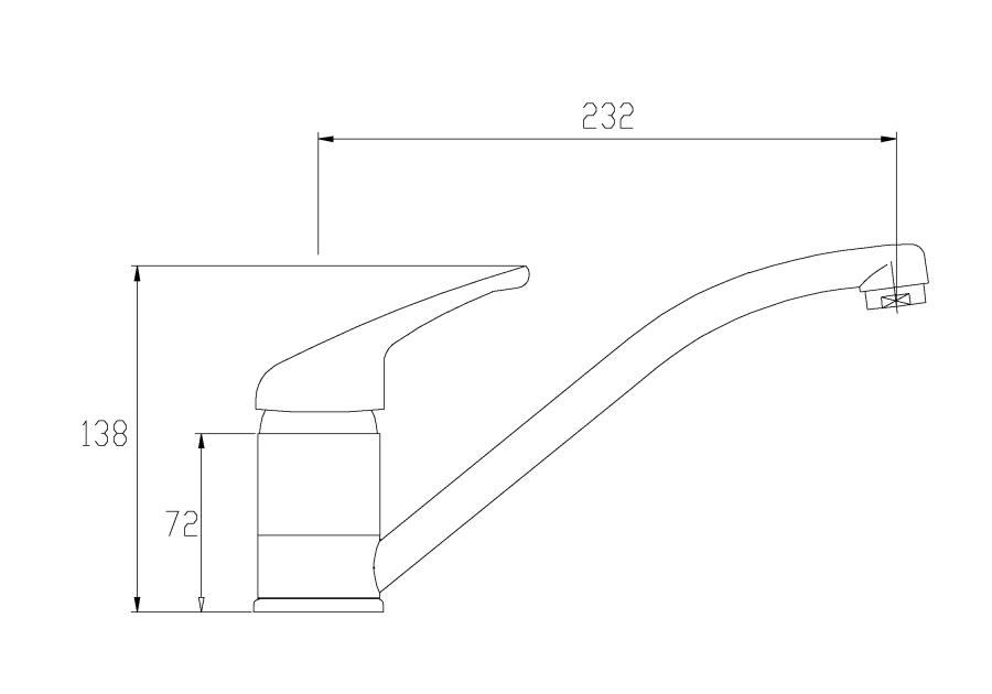Zdjęcie: Bateria zlewozmywakowa Perea chrom INVENA
