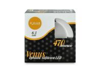 Zdjęcie: Oprawa LED Venus srebrna polysk POLUX