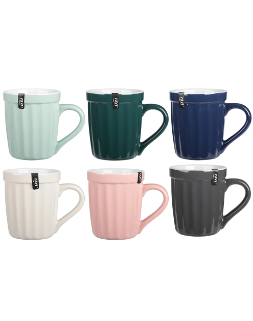 Zdjęcie: Kubek Bistro 330 ml z kamionki 81416 RAVI