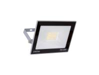 Zdjęcie: Naświetlacz SMD Kroma Led 30W kolor szary STRUHM