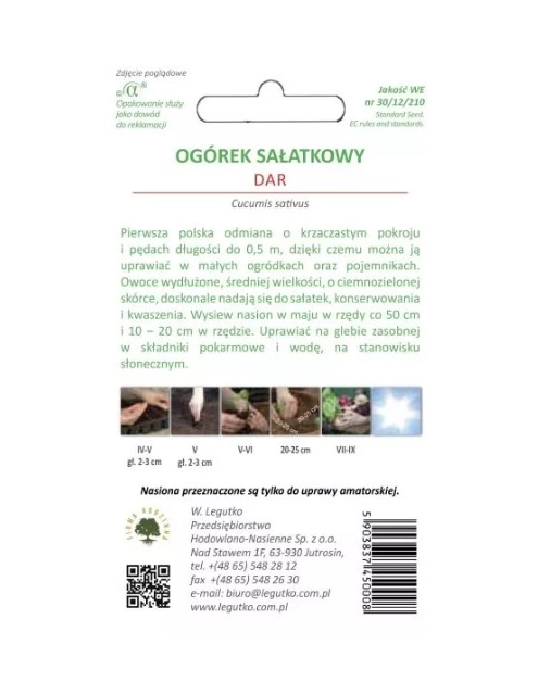 Zdjęcie: Ogórek Dar 5 g W.LEGUTKO