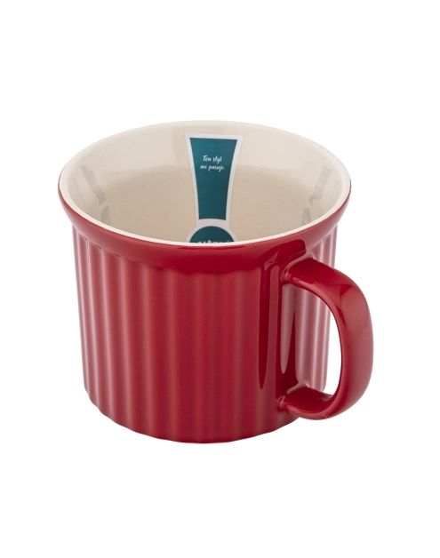 Zdjęcie: Kubek ceramiczny do zupy Red Chilli 15x11,5x9,5 cm - 650 ml ALTOMDESIGN
