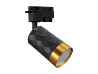 Zdjęcie: Oprawa do zamontowania na szynoprzewodzie Mata Tra GU10 kolor czarny/złoty STRUHM