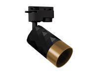 Zdjęcie: Oprawa do zamontowania na szynoprzewodzie Mata Tra GU10 kolor czarny/złoty STRUHM