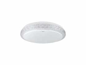 Plafoniera SMD LED Pryzma C 12 W CCT kolor biały STRUHM