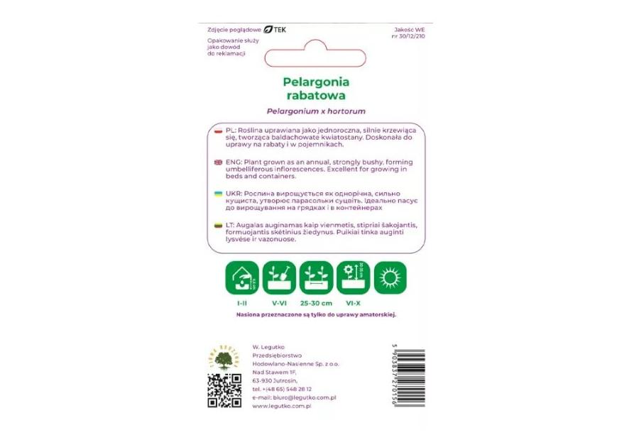 Zdjęcie: Pelargonia rabatowa Gama F1 różowa 0,05 g W.LEGUTKO