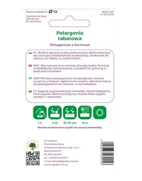 Zdjęcie: Pelargonia rabatowa Gama F1 różowa 0,05 g W.LEGUTKO