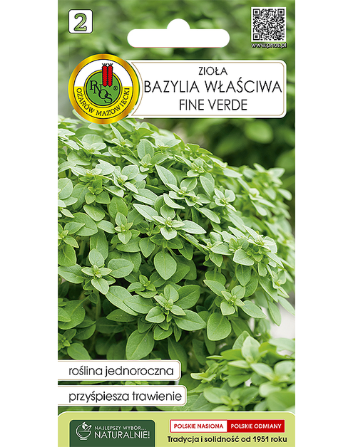 Zdjęcie: Bazylia Fine Verde 0,2 g PNOS