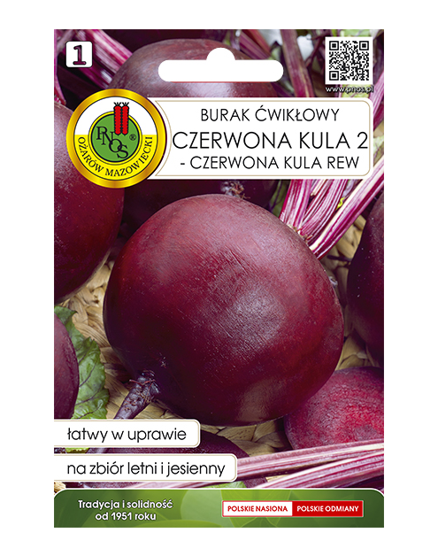 Zdjęcie: Burak ćwikłowy Czerwona Kula 2 - Czerwona Kula Rew 5 g PNOS