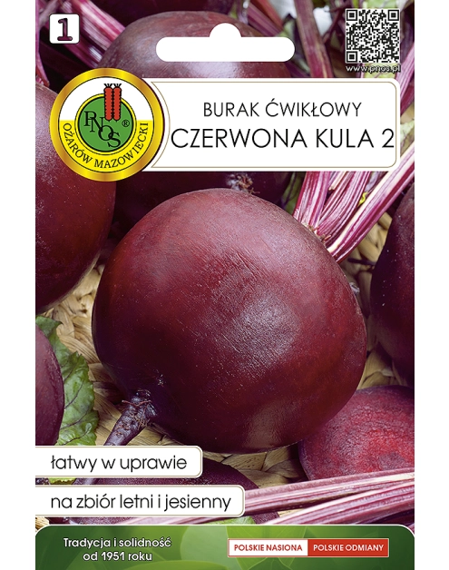 Zdjęcie: Burak ćwikłowy Czerwona Kula 2 - Czerwona Kula Rew 5 g PNOS