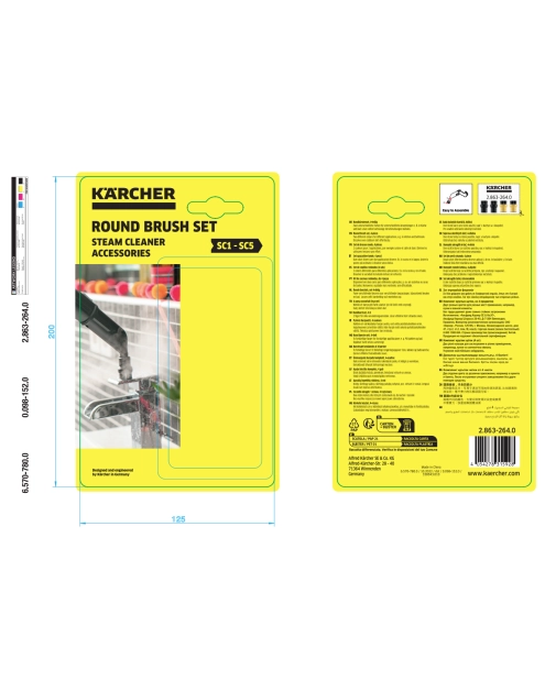Zdjęcie: Zestaw okrągłych szczotek do parownicy SC 2.863-264.0 KARCHER