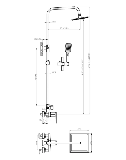 Zdjęcie: Deszczownia Midnight INVENA