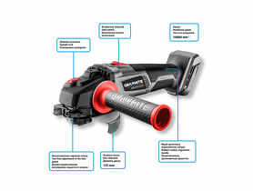Szlifierka kątowa akumulatorowa Energy+ 18V, Li-Ion, tarcza 125mm, bez akumulatora GRAPHITE