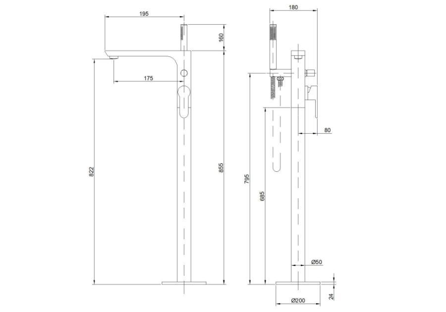 Zdjęcie: Wolnostojąca bateria wannowa Glamour złoty INVENA