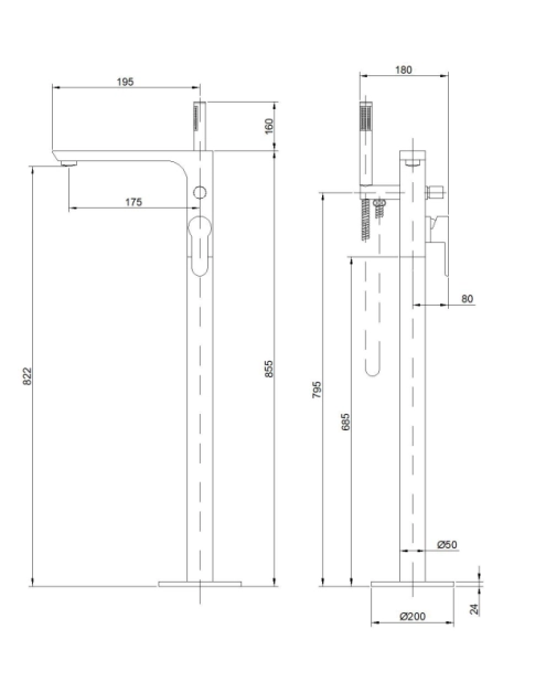 Zdjęcie: Wolnostojąca bateria wannowa Glamour złoty INVENA