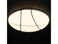 Zdjęcie: Oprawa LED KB Engalo plafon 18 W KINGBERRY