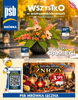 Gazetka promocyjna od 08-10-2026 do 17-10-2026